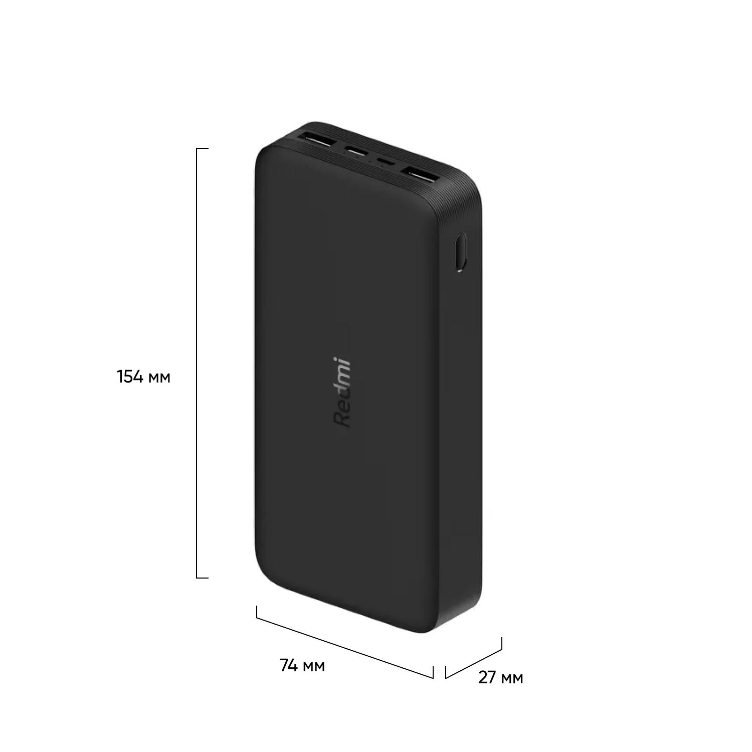 Портативное зарядное устройство Xiaomi Redmi VXN4304GL Black