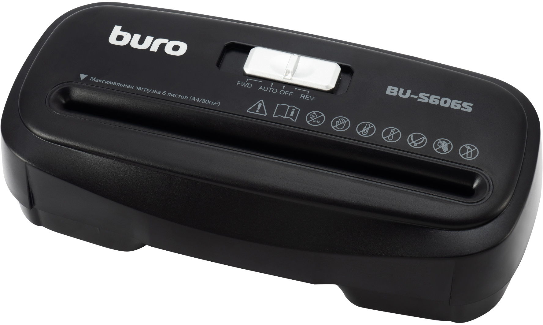 Шредер Buro Home BU-S606S черный