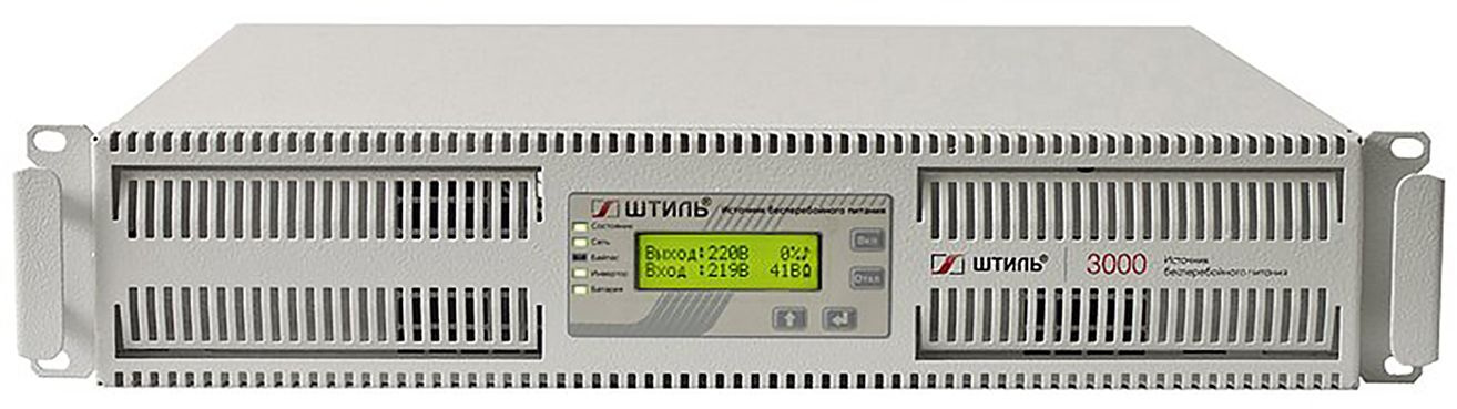 Источник бесперебойного питания Штиль SR1103TL белый