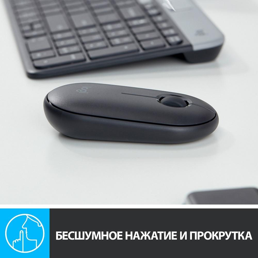 Мышь Logitech Pebble M350 Black (910-005576)