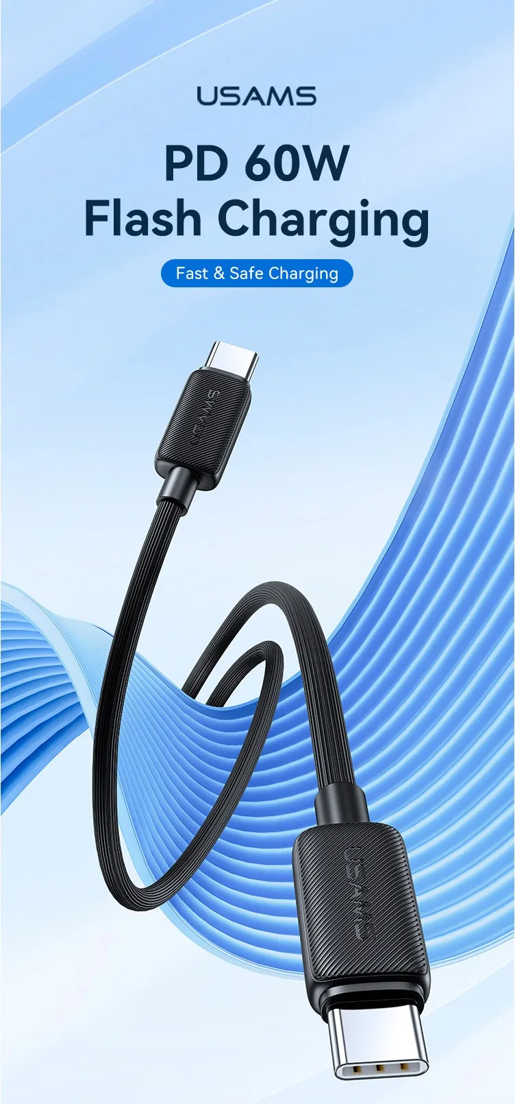 Кабель Usams US-SJ696 2м White (SJ696USB02)