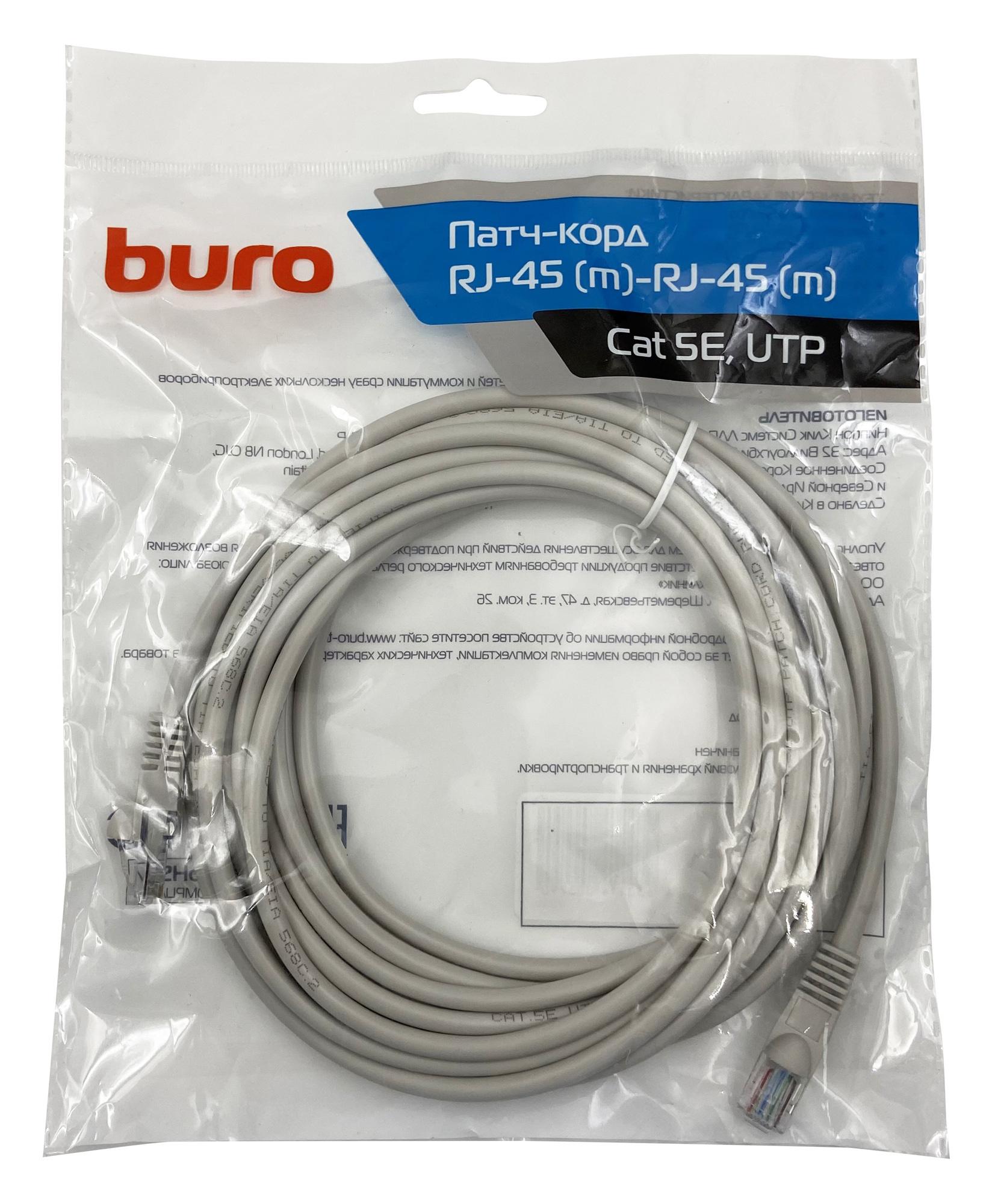 Патч-корд Buro UTP-5E-5M-G cat5E 5м серый
