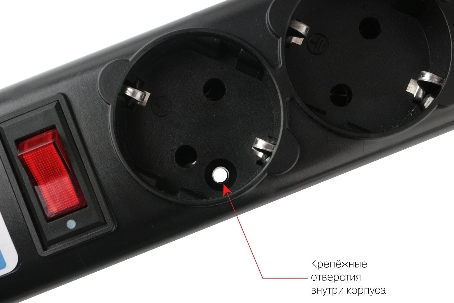 Сетевой фильтр Power Cube SPG5-С5 черный