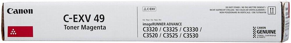Тонер Canon C-EXV49M пурпурный (826B002)