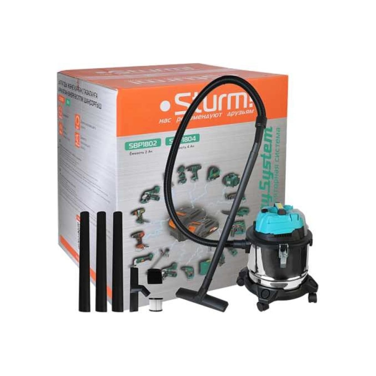 Пылесос Sturm! CVC1815