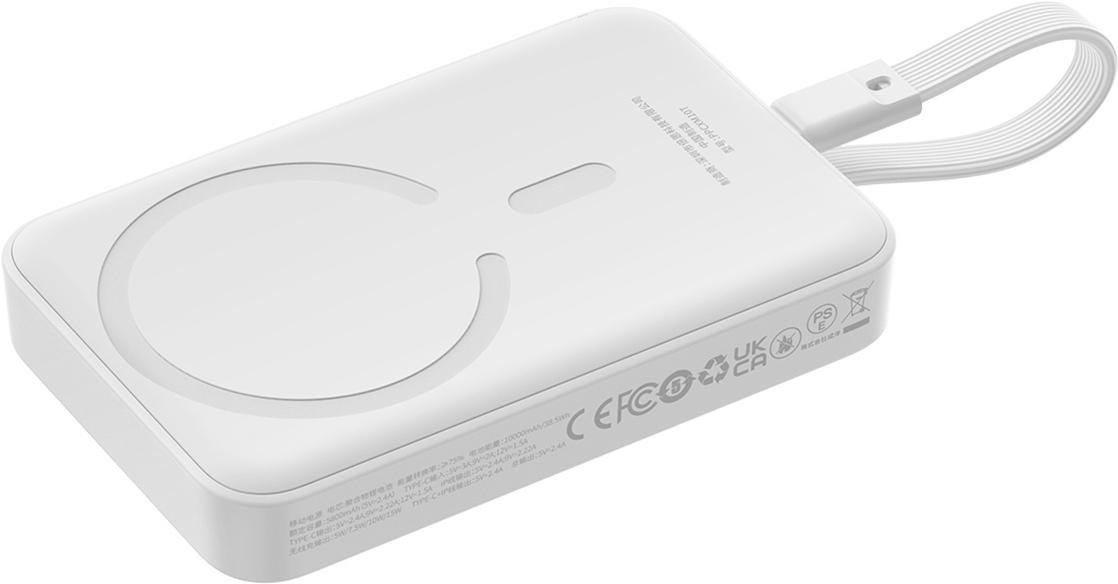 Портативное зарядное устройство Baseus Magnetic Mini Stellar White (P1002210B223-00)