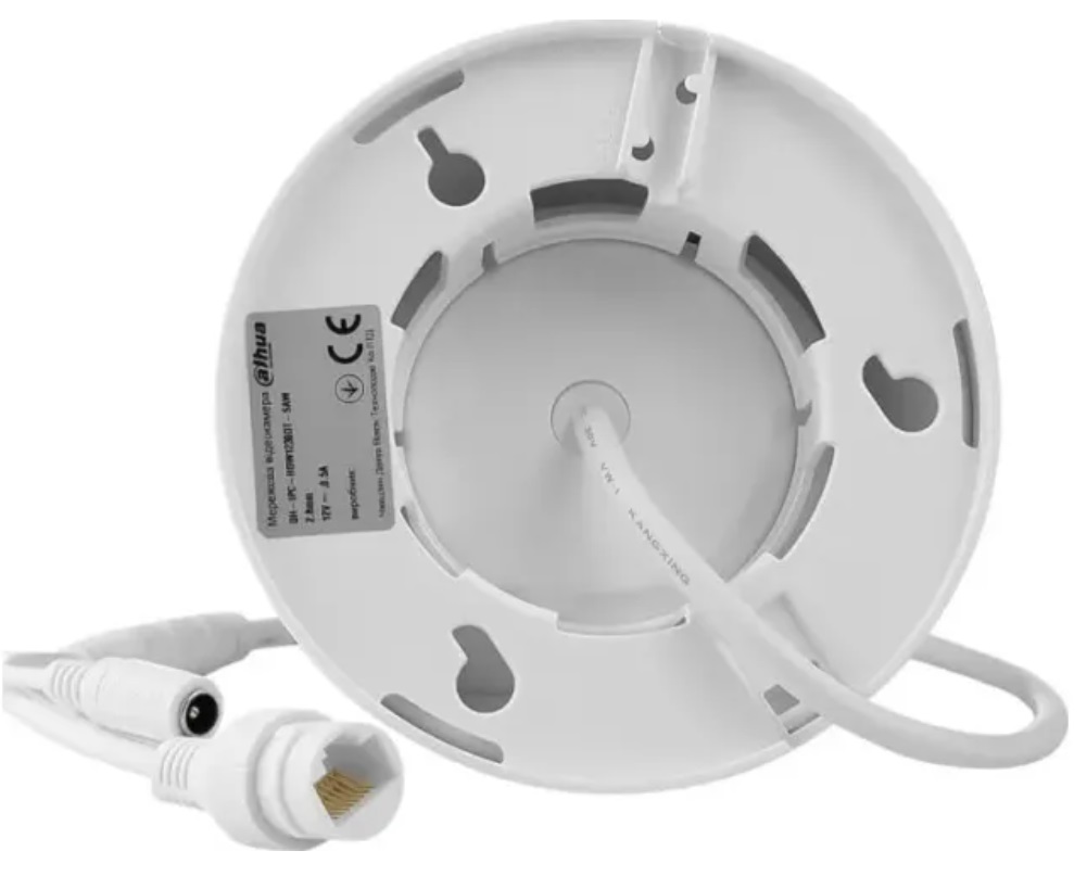 Камера видеонаблюдения Dahua DH-IPC-HDW1230DTP-SAW-0280B