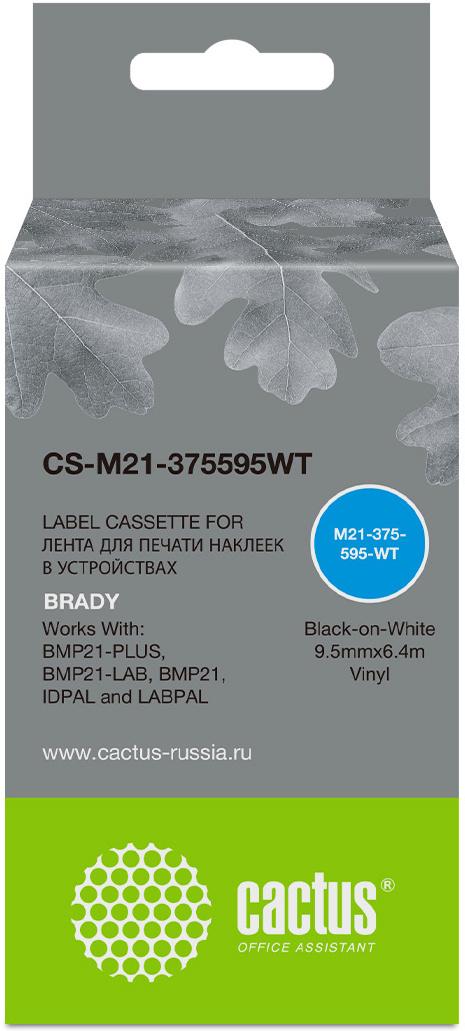Картридж ленточный Cactus CS-M21-375595WT черный