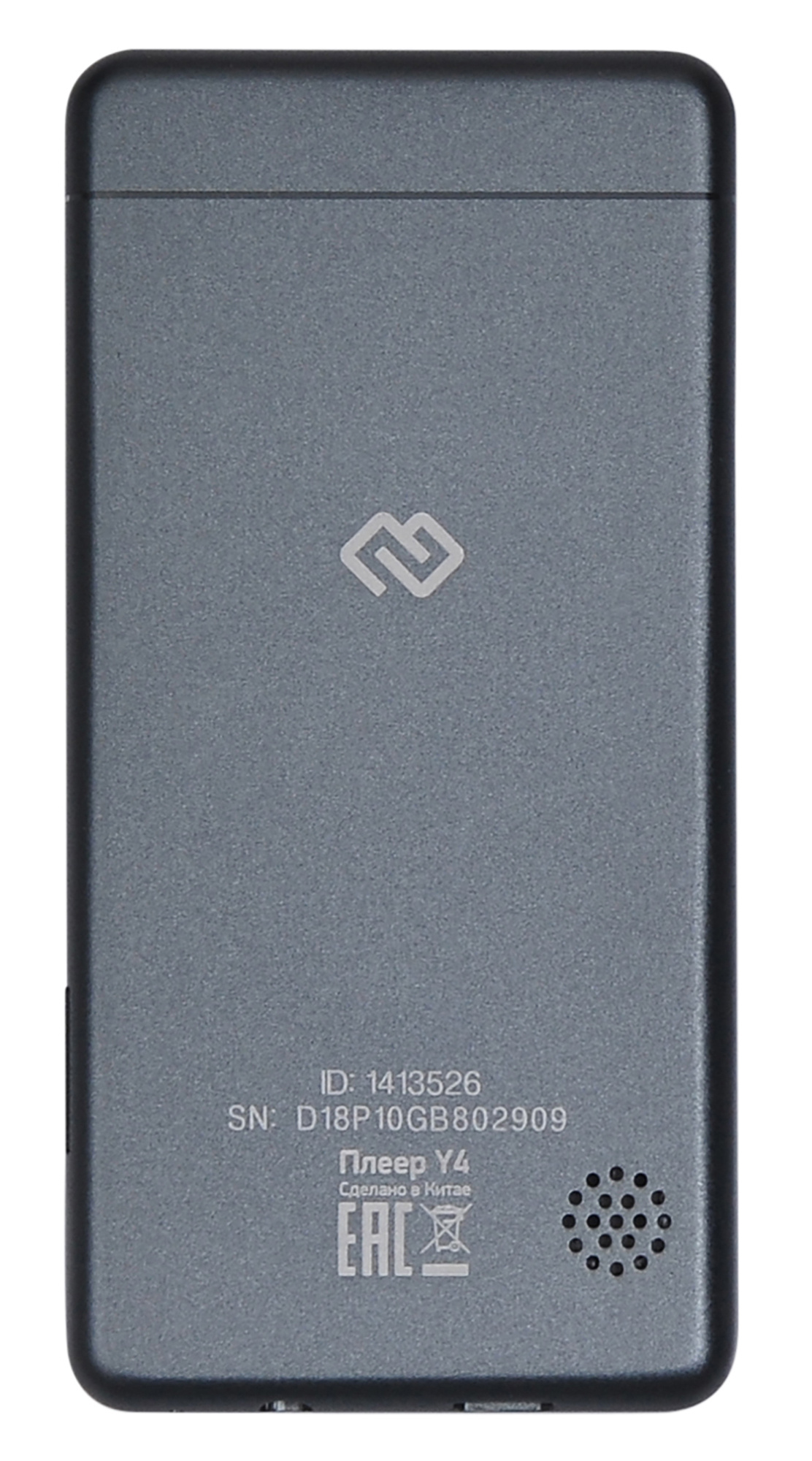 Цифровой плеер Digma Y4 BT 16Gb черный