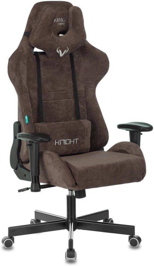 Геймерское кресло Бюрократ Viking Knight LT10 Fabric