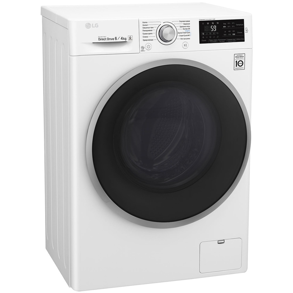 Стирально-сушильная LG F2J6NM1W