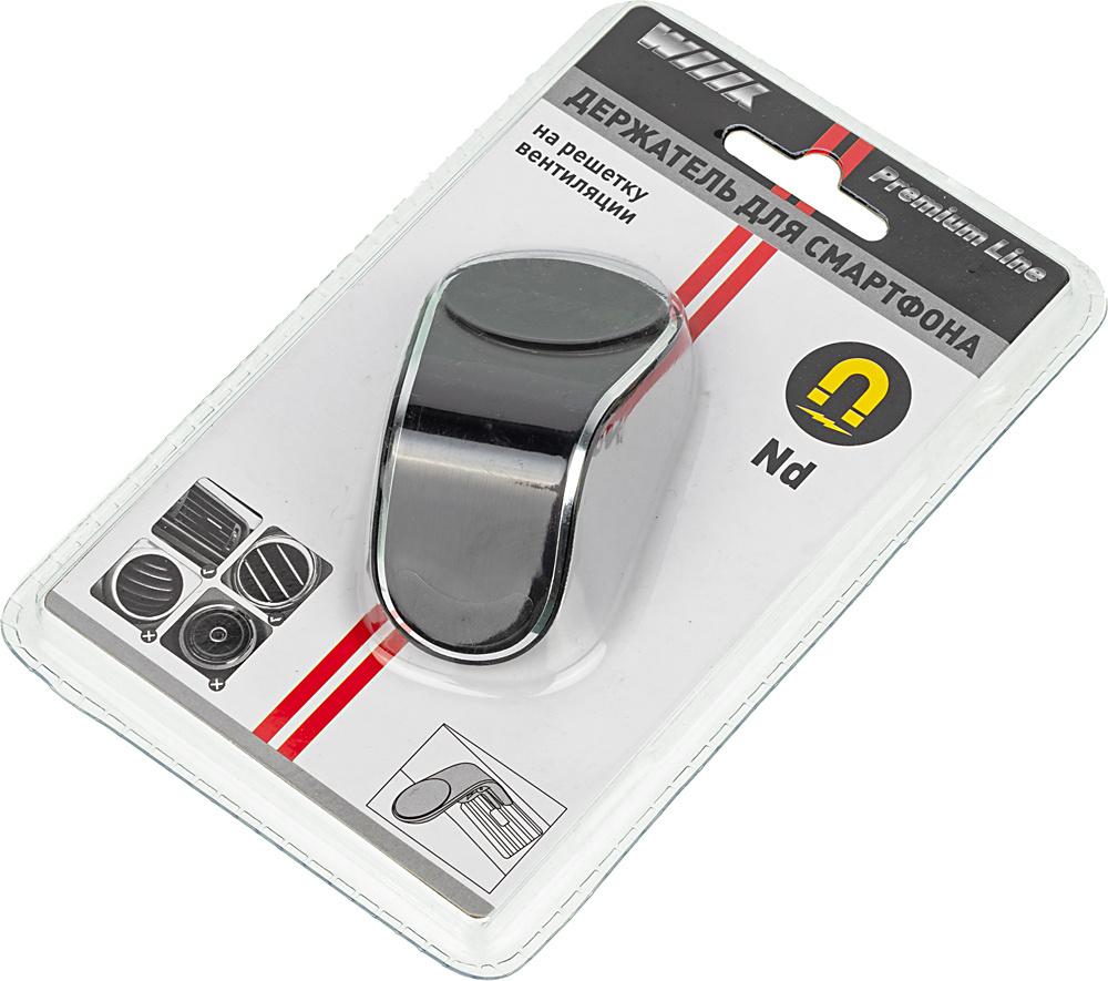 Держатель для смартфона Wiiix HT-61V9mg черный