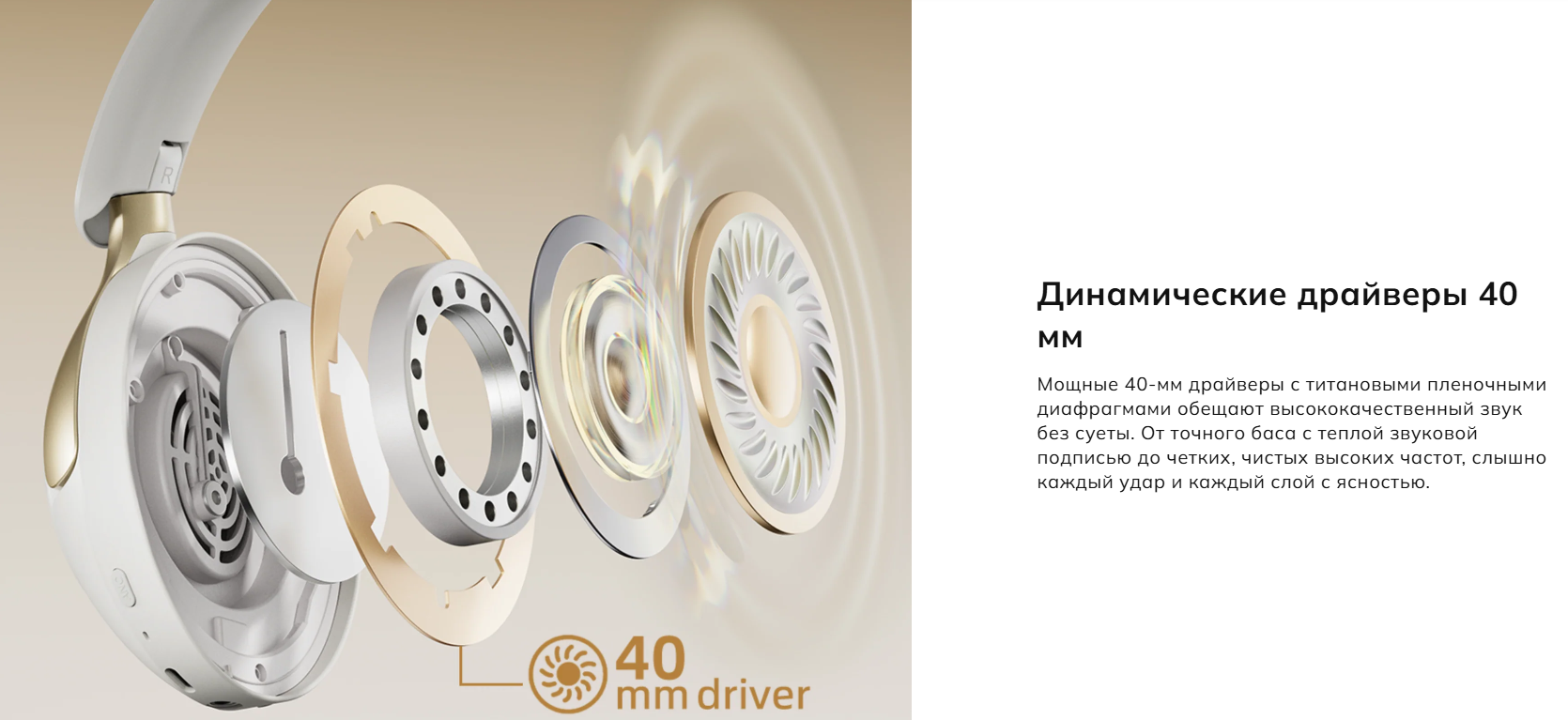 Наушники QCY H3 Purple (BH23H3A)