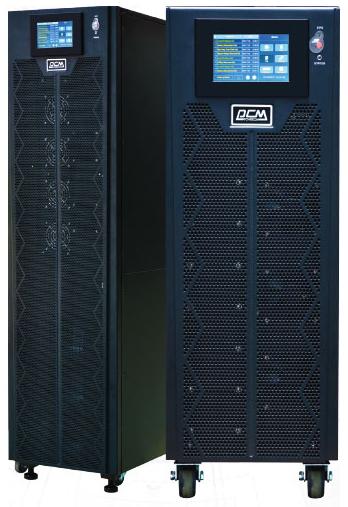 Источник бесперебойного питания Powercom VGD-II-15K33
