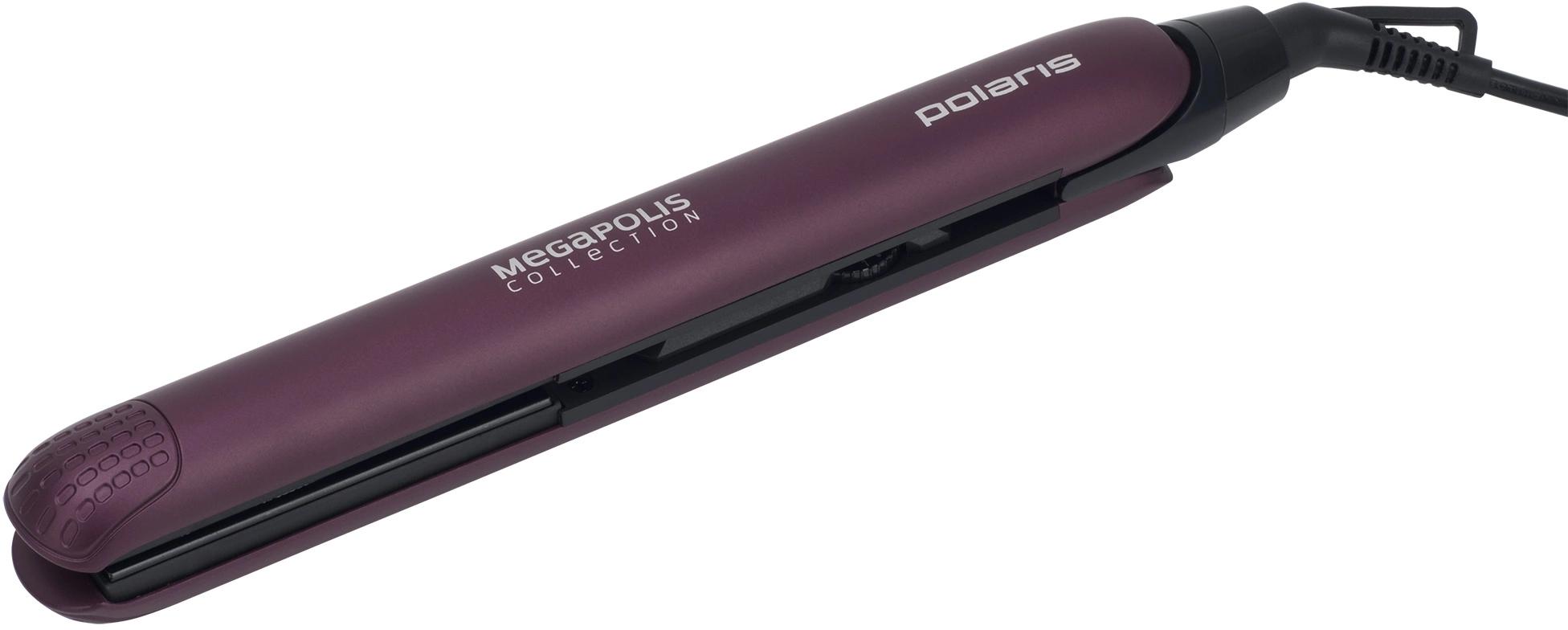 Выпрямитель Polaris PHS 2590KT фиолетовый