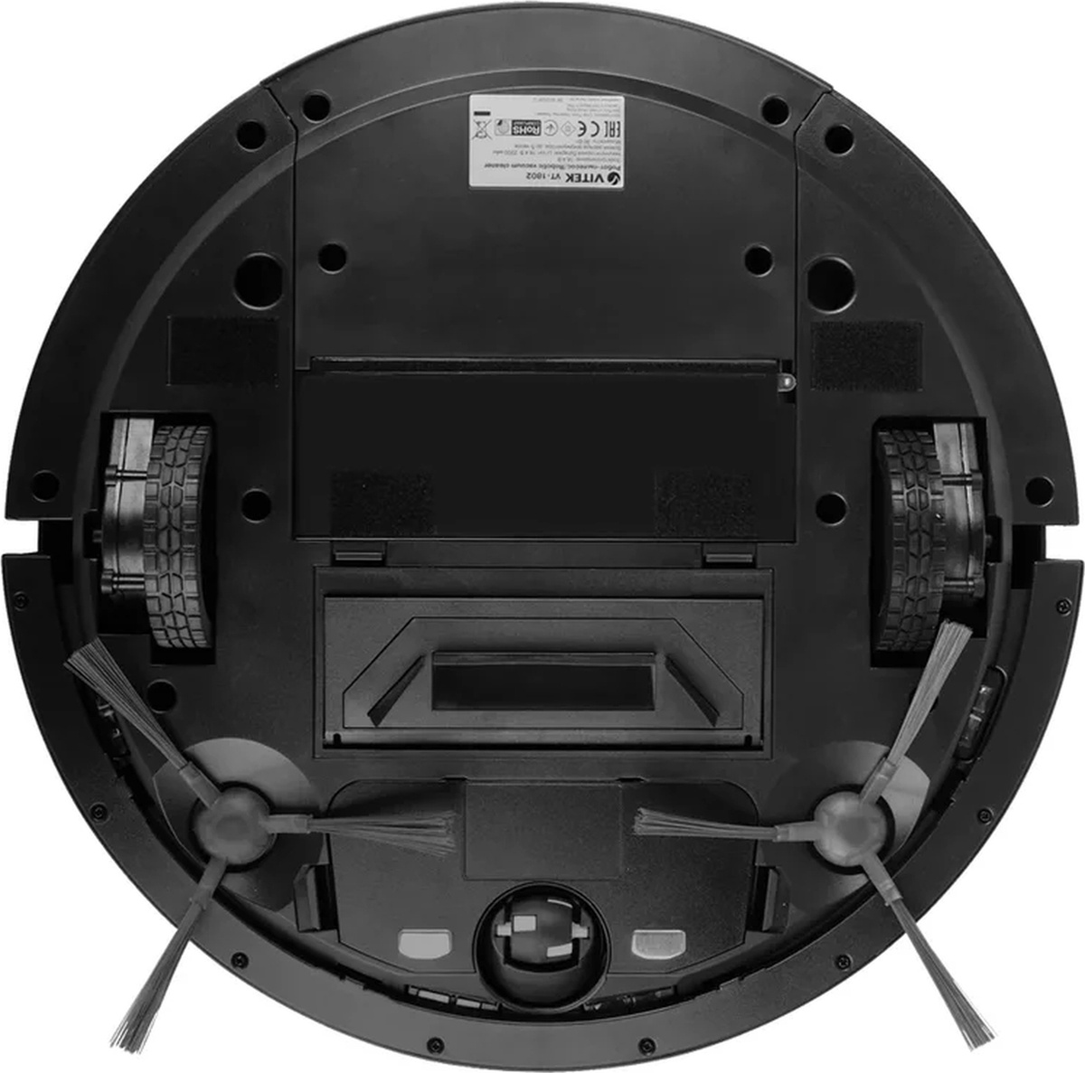 Робот-пылесос Vitek VT-1802