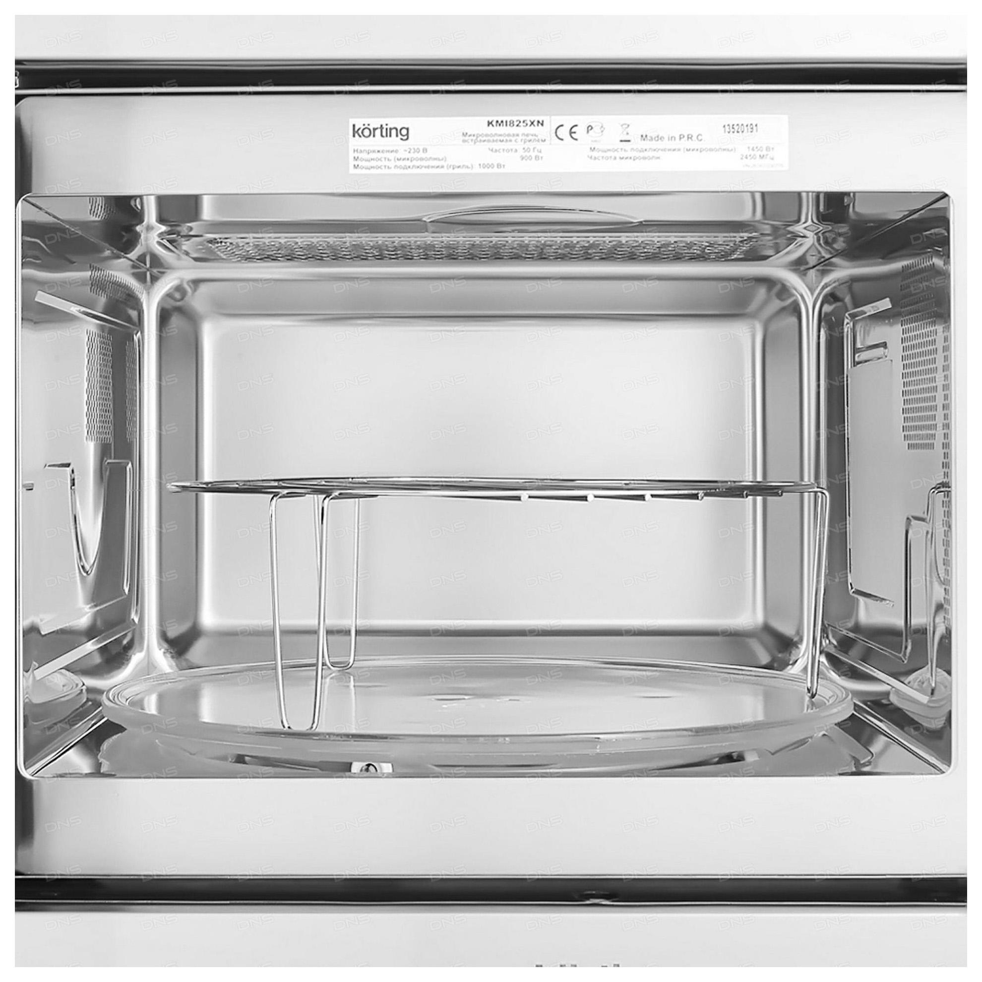 Микроволновая печь Korting KMI825XN