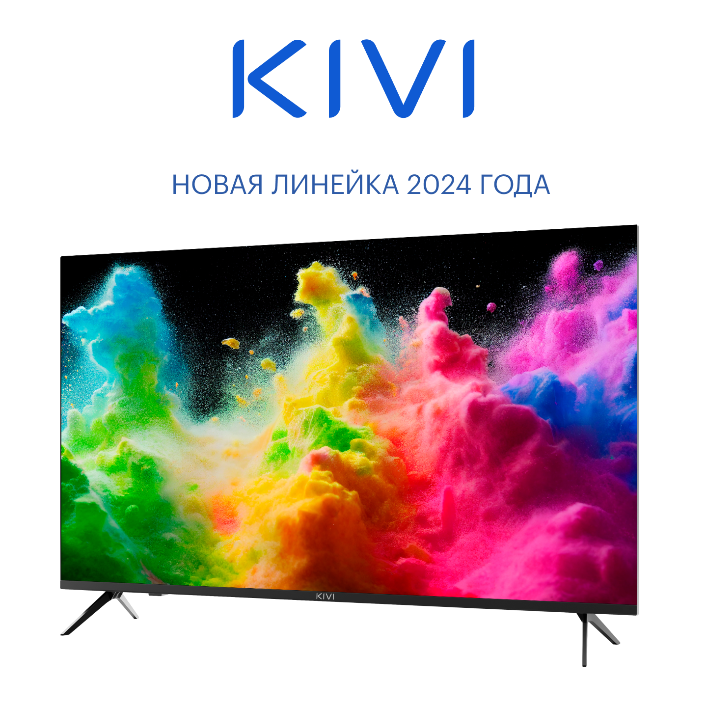 Телевизор Kivi M70UD70B BY