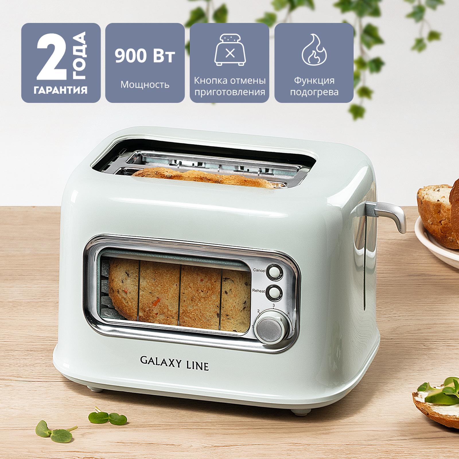 Тостер Galaxy Line GL2914 (гл2914л)