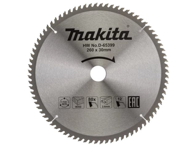 Диск пильный 260х30х2,6 мм 80 зуб. по дереву MAKITA ( твердоспл. зуб)