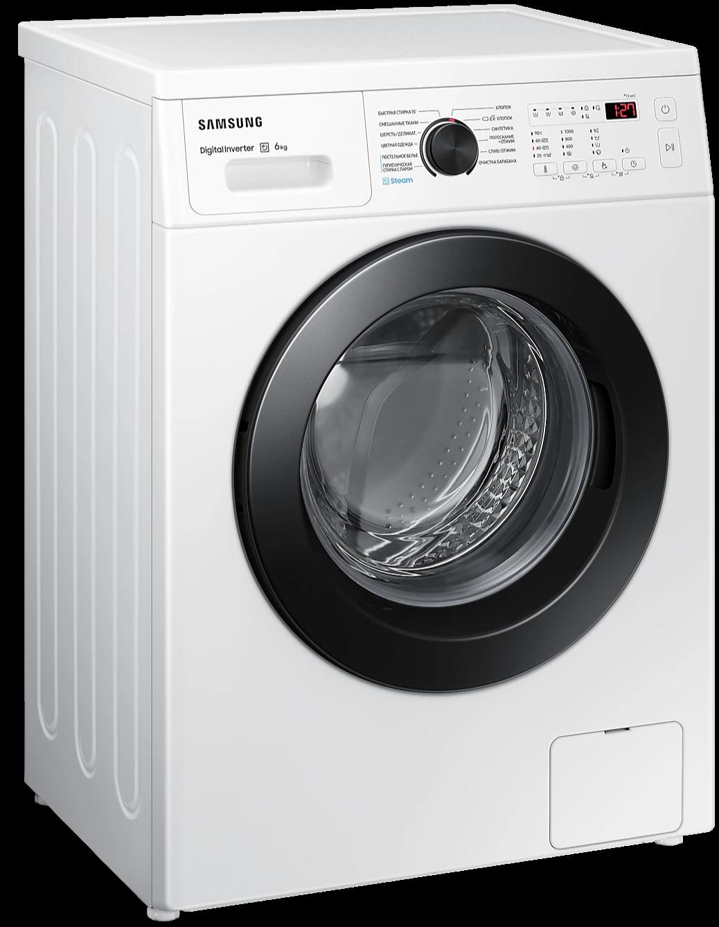 Стиральная машина Samsung WW60AG4S00CE/LD белый