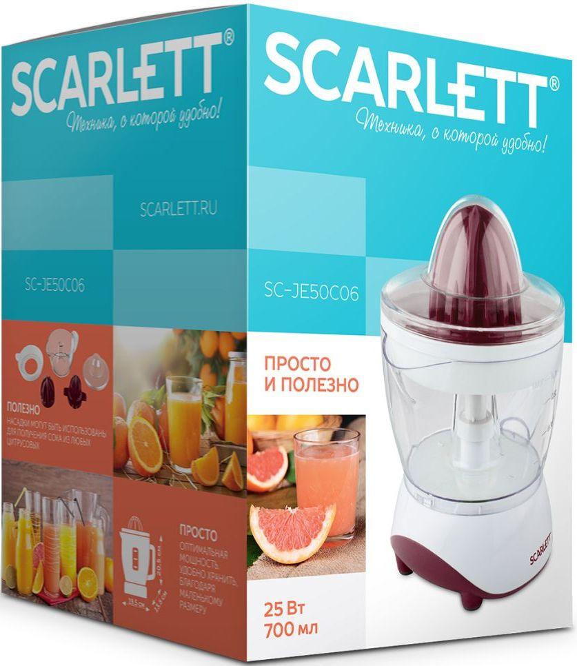 Соковыжималка Scarlett SC-JE50C06 белый/красный