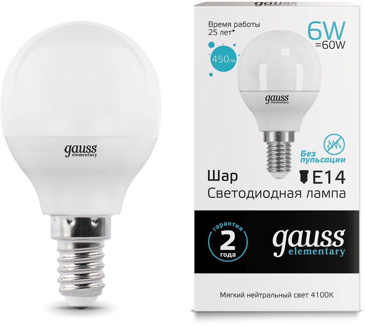 Светодиодная лампа Gauss Elementary 6Вт E14 220B 4100K 10 шт (53126) нейтральный белый