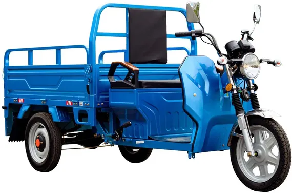 Электротрицикл грузовой AVM Cargo 1500