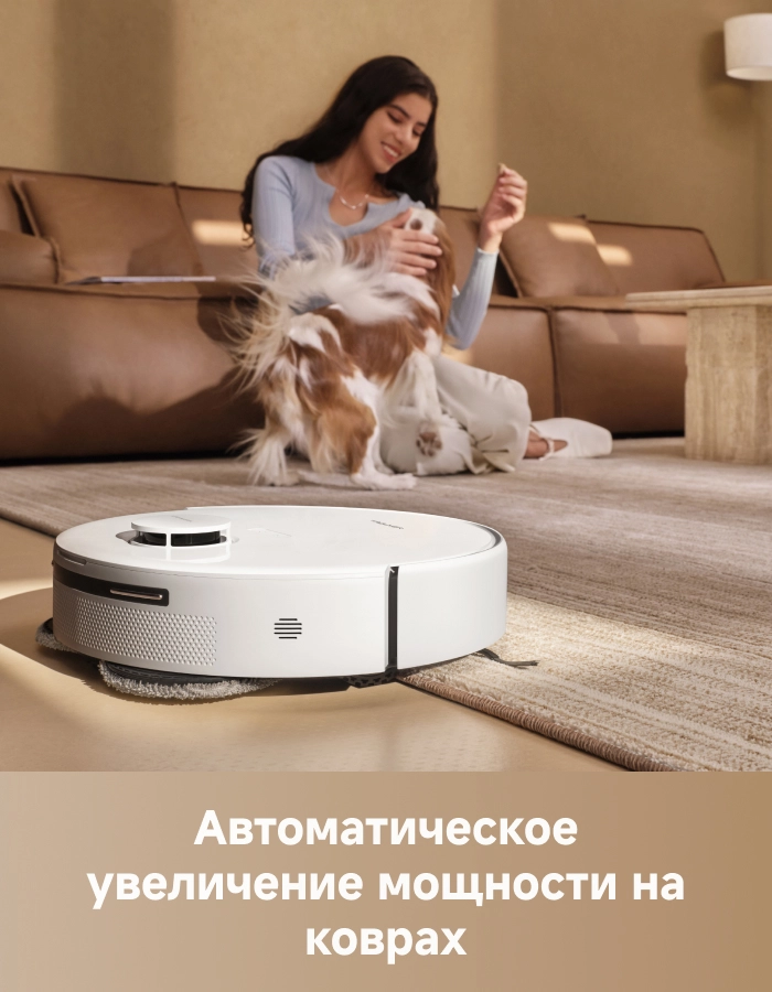 Роботы-пылесосы Trouver Robot Vacuum E30 Aqua (RLE52SC)