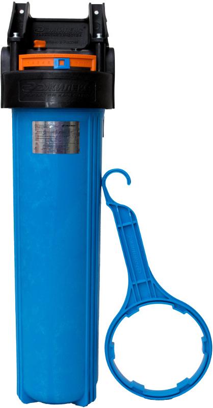 Корпус фильтра Джилекс 1 М 20" 9059