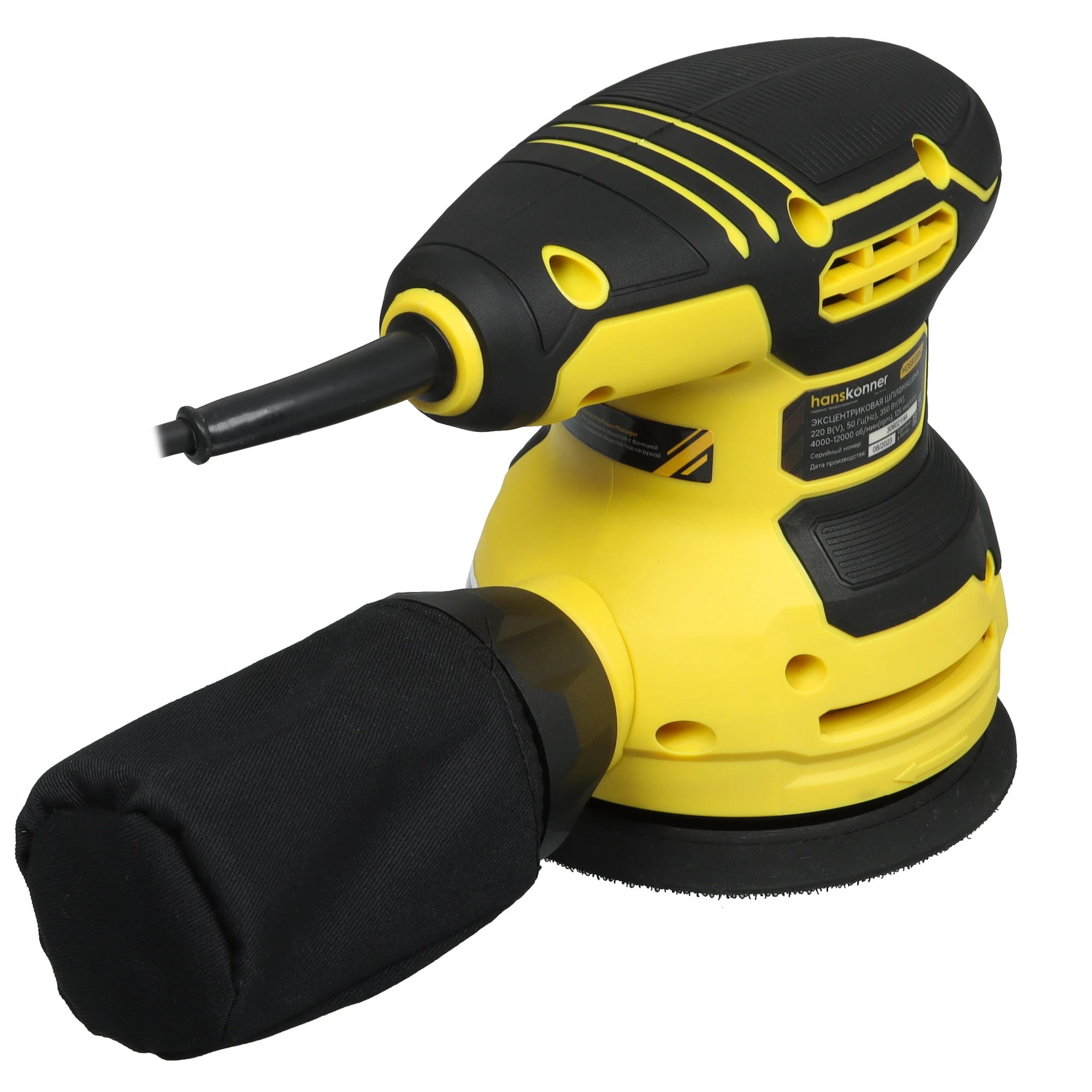 Эксцентриковая шлифмашина Hanskonner HOS8135RС