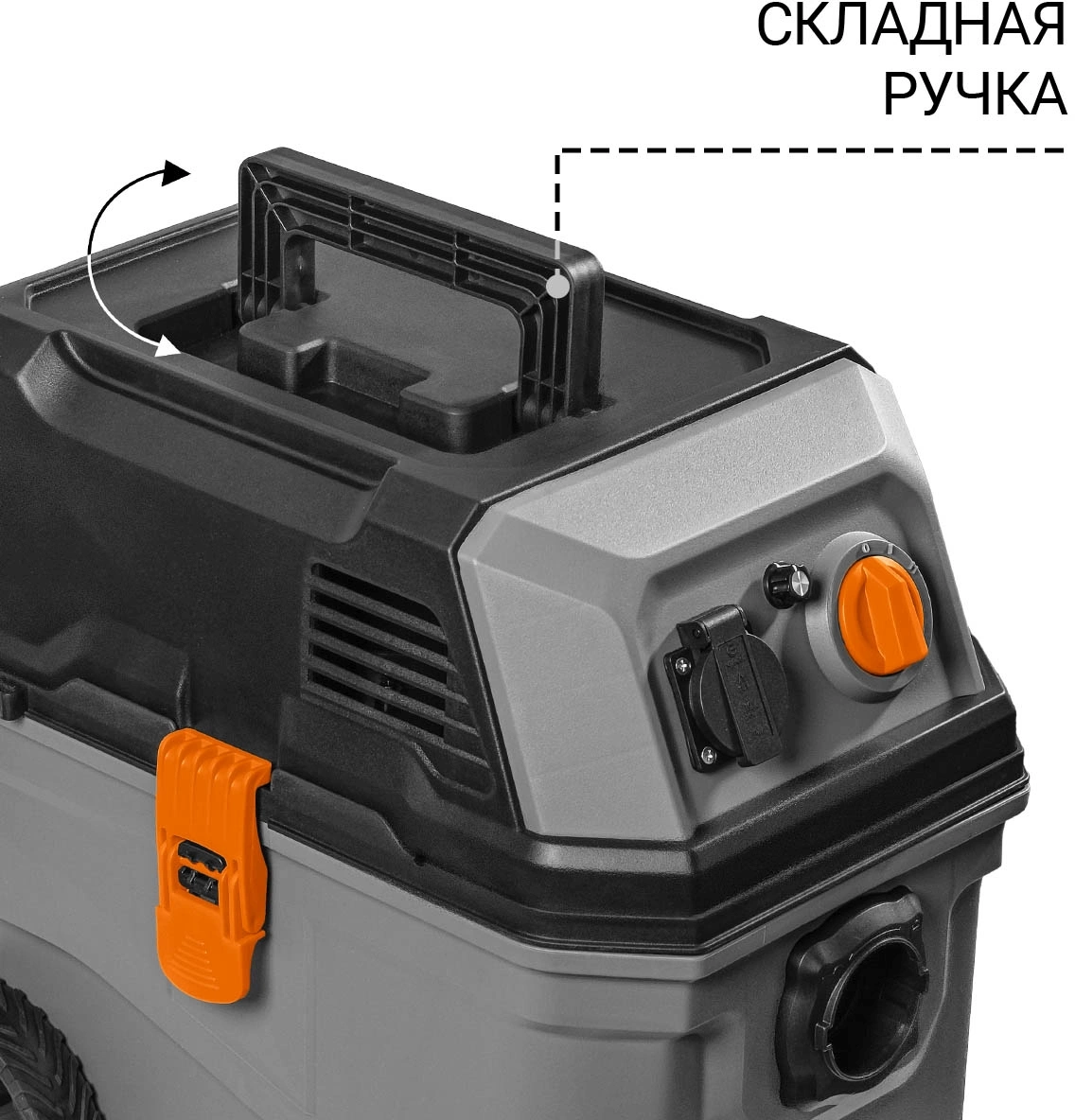 Пылесос Bort BAX-700 (93418118)