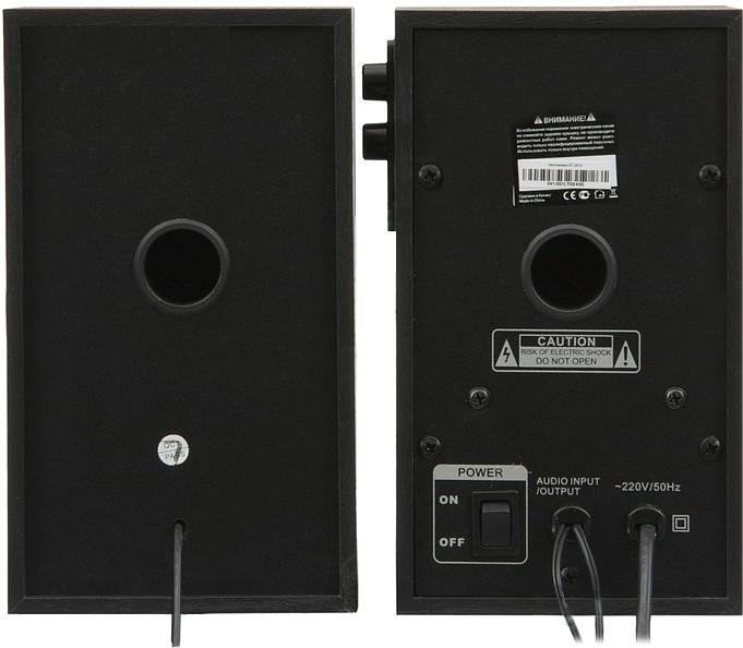 Акустика Sven SPS-619 Gold (SV-0120619GD)
