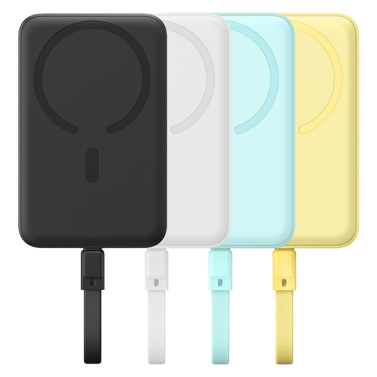 Портативное зарядное устройство Baseus Magnetic Mini Stellar White (P1002210B223-00)