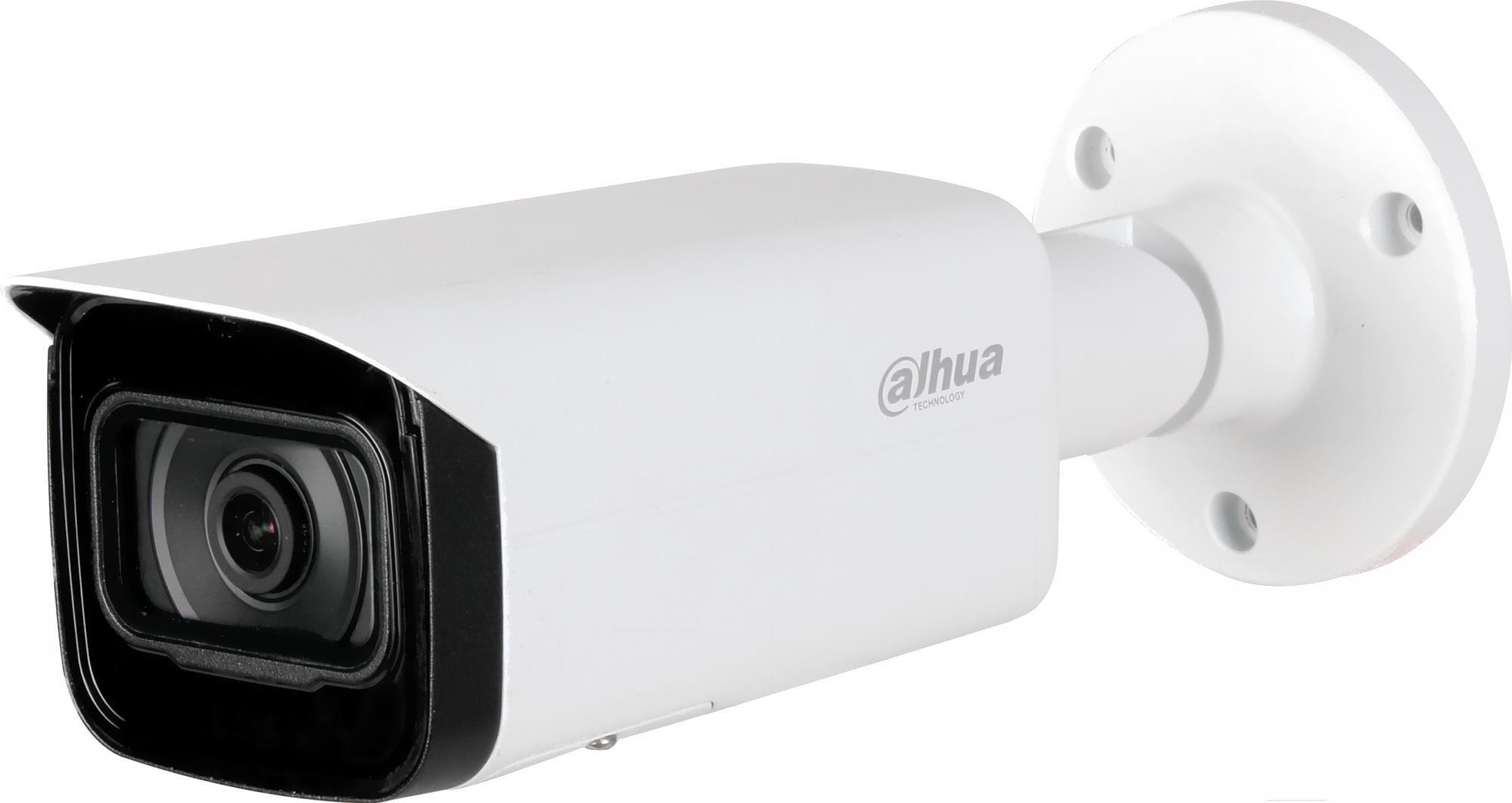 Камера видеонаблюдения Dahua DH-IPC-HFW5241TP-ASE-0360B-S3