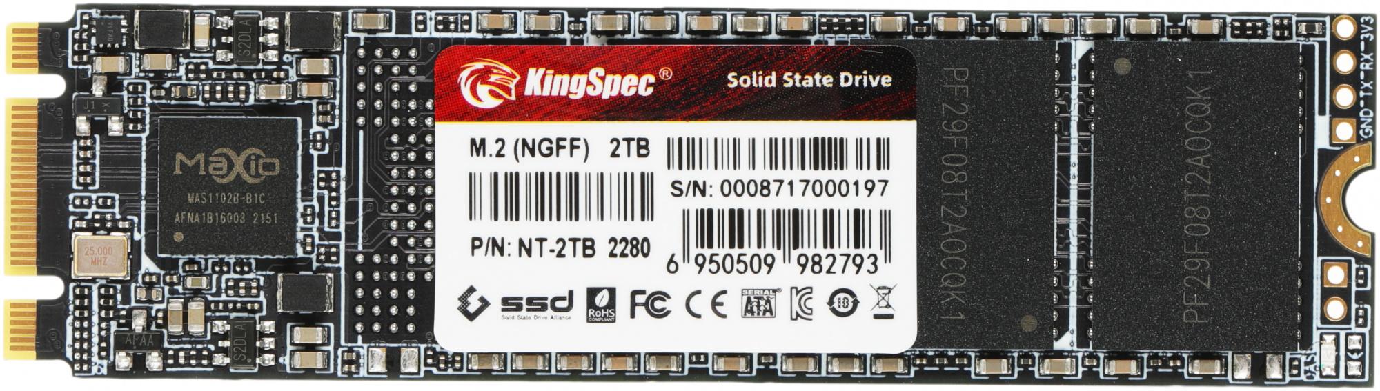 SSD диск Kingspec SATA III 2TB (NT-2TB)