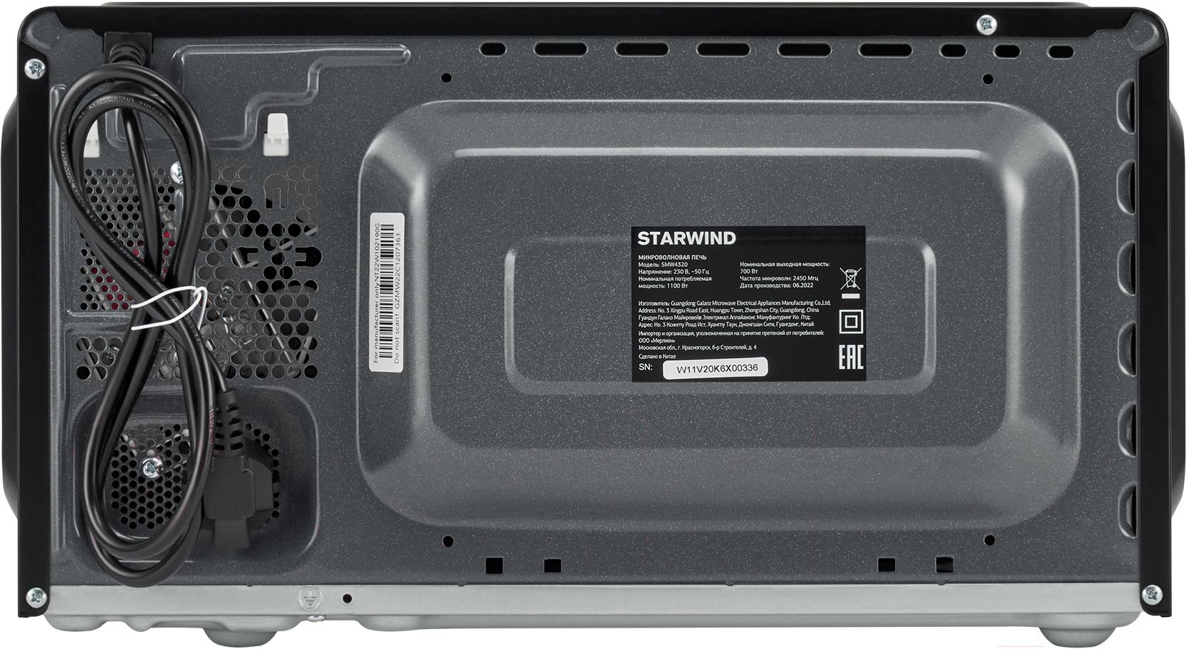 Микроволновая печь Starwind SMW4320 черный