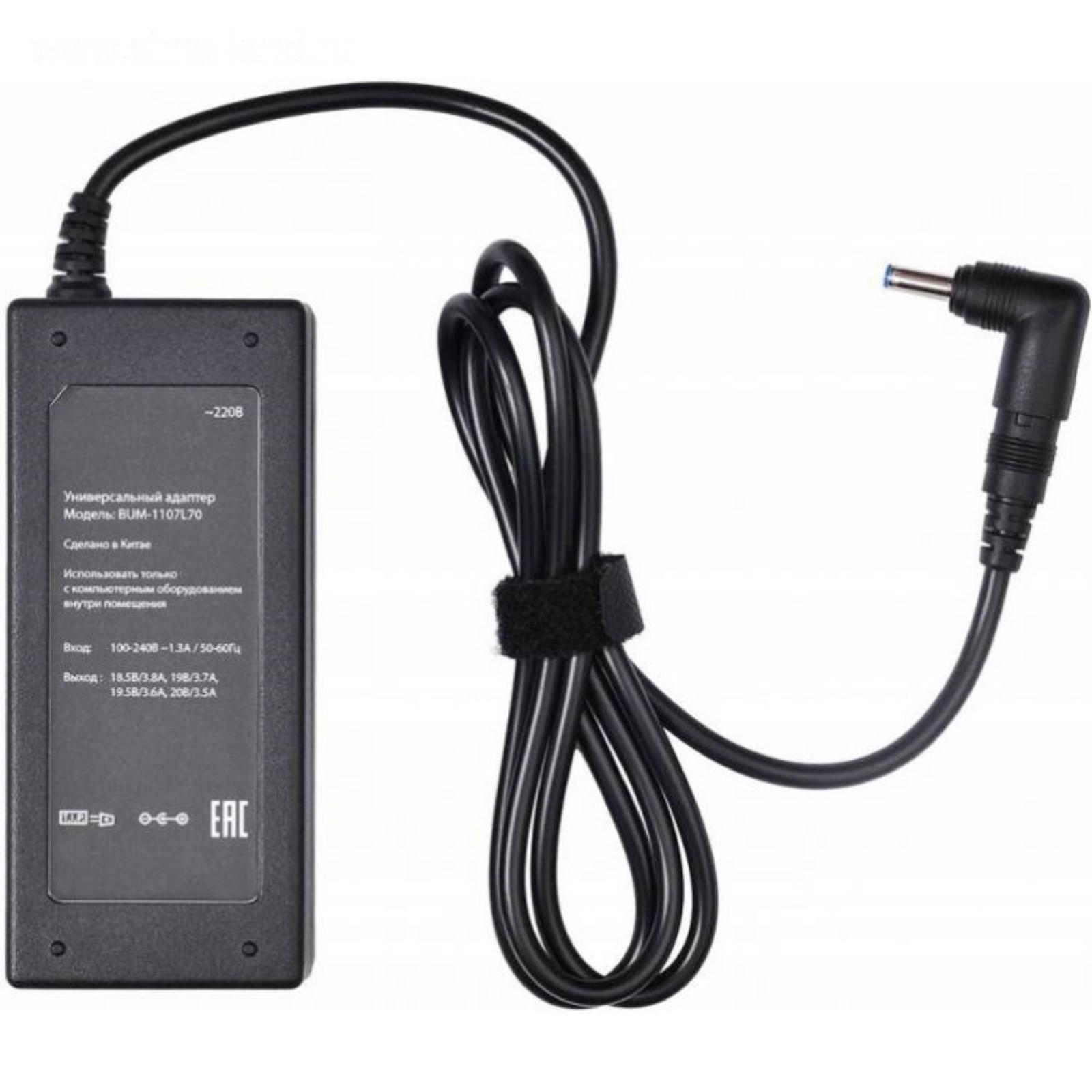 Зарядное устройство для ноутбука Buro BUM-1107L70