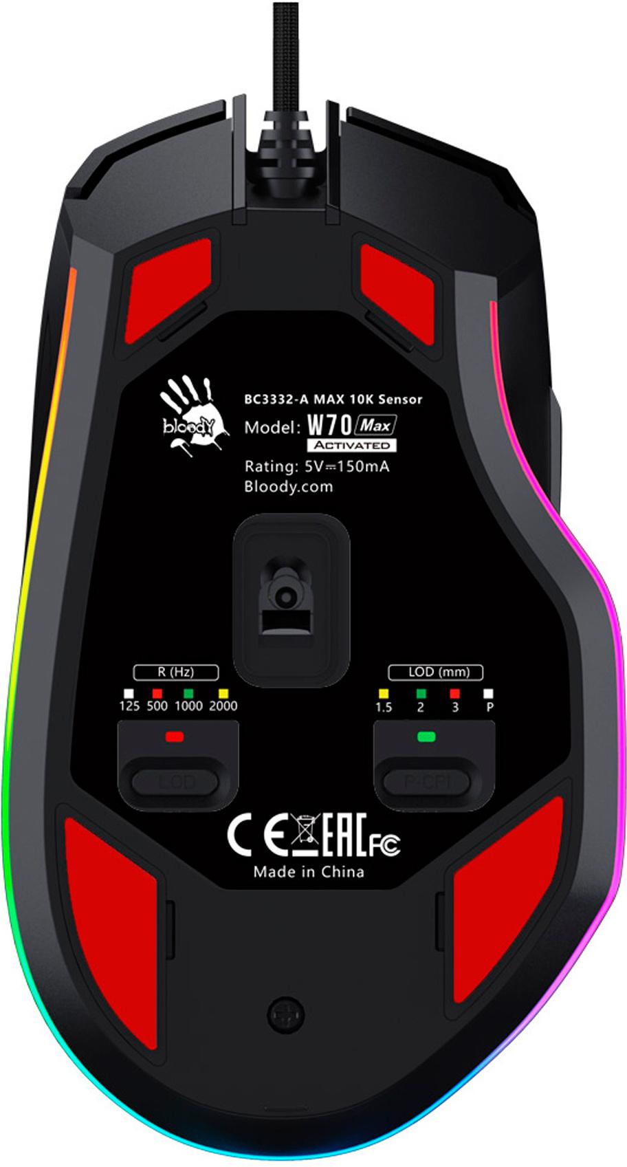 Мышь A4Tech Bloody W70 Max черный