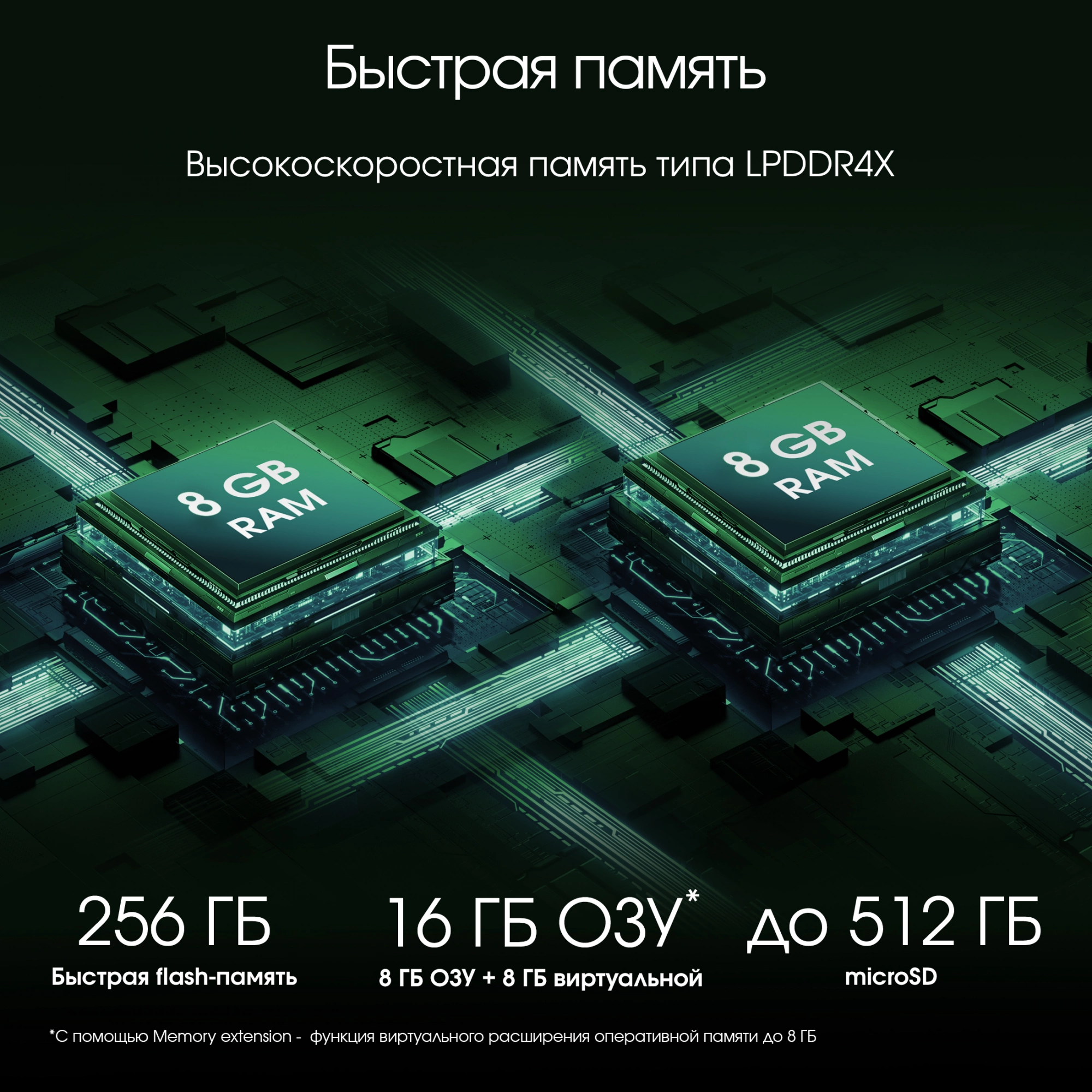 Планшет Digma Pro HIT 18 T616 8/256Gb фиолетовый (HS1011PL)