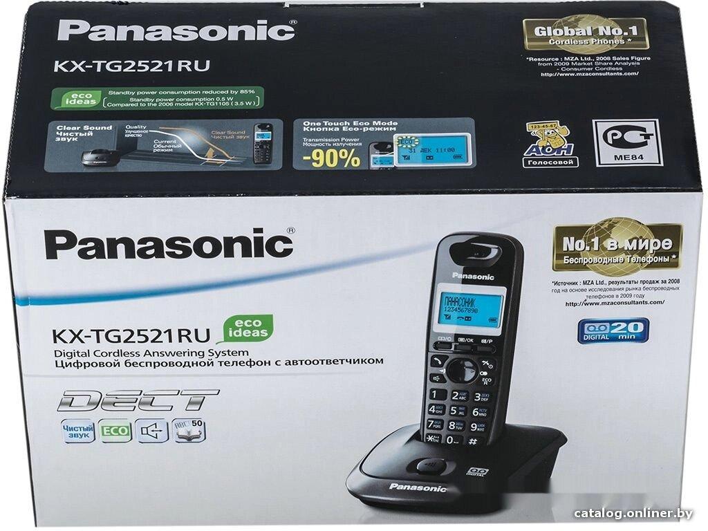 Радиотелефон DECT Panasonic KX-TG2521RUT