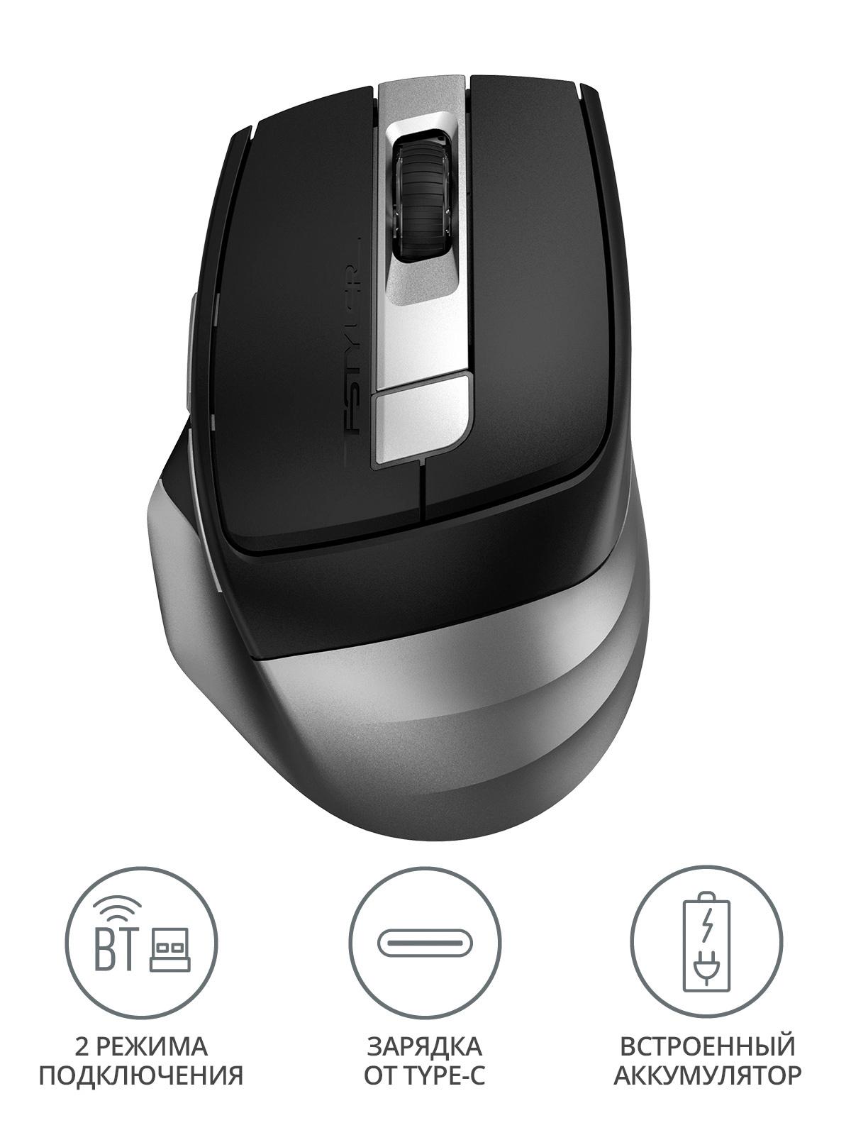 Мышь A4Tech Fstyler FB35C Smoky Grey