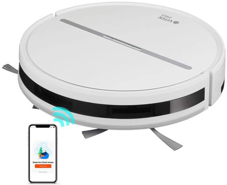 Робот-пылесос Vitek VT-1807