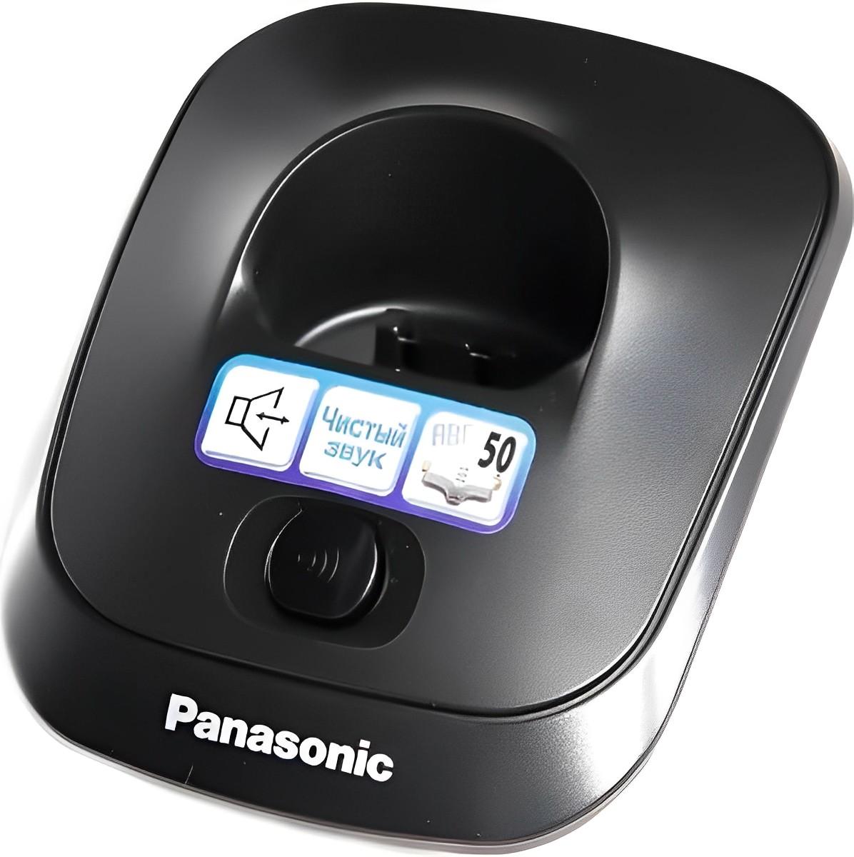 Радиотелефон DECT Panasonic KX-TG2511RUT