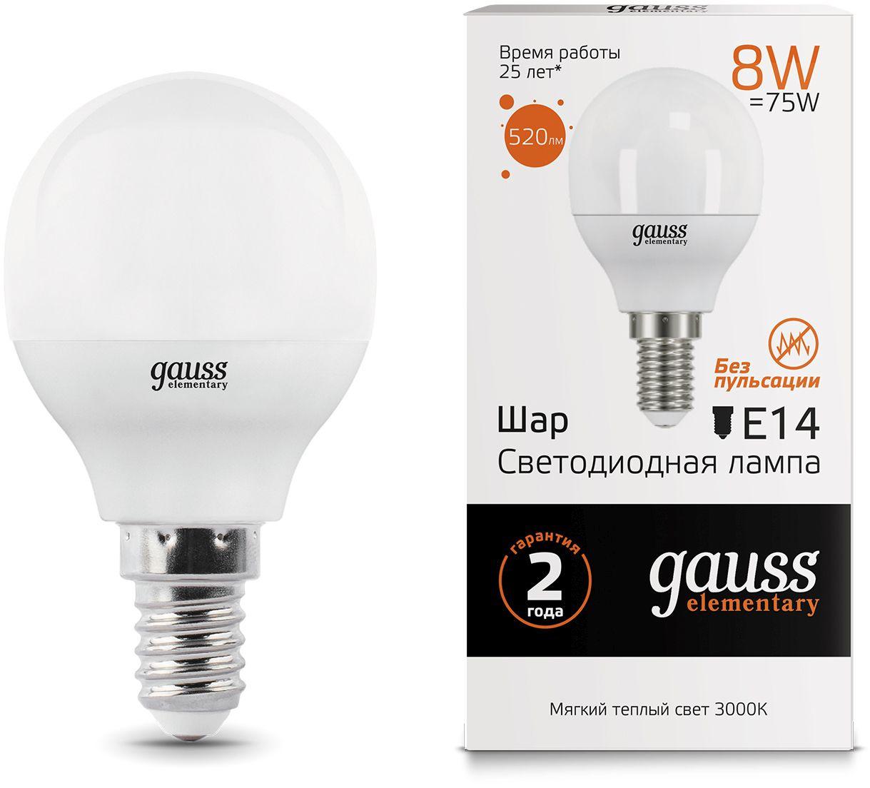 Светодиодная лампочка Gauss LED Elementary Globe 8W E14 2700К/3000K 53118