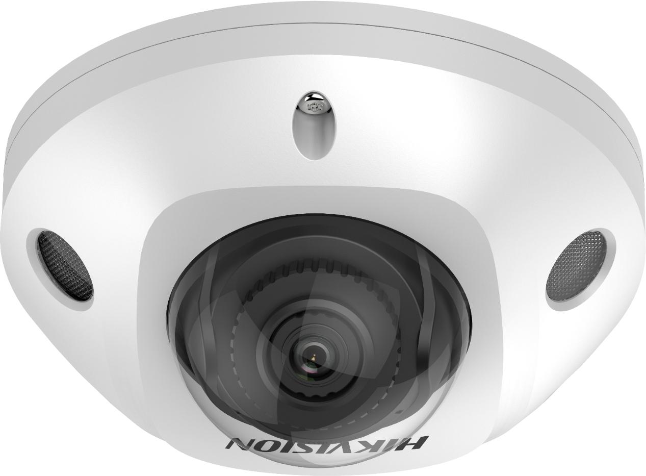 Камера видеонаблюдения Hikvision DS-2CD2543G2-IWS 2.8mm белый