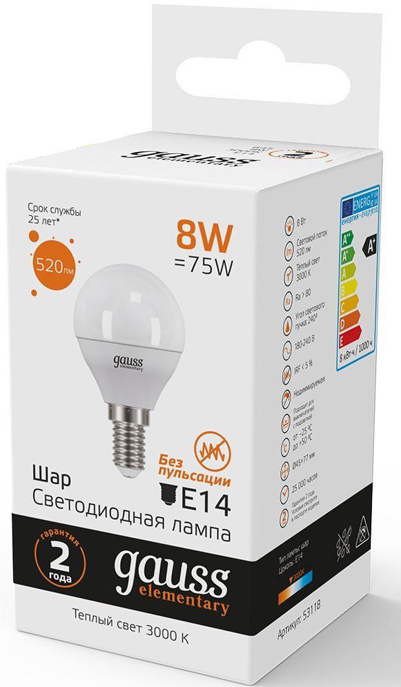 Светодиодная лампочка Gauss LED Elementary Globe 8W E14 2700К/3000K 53118