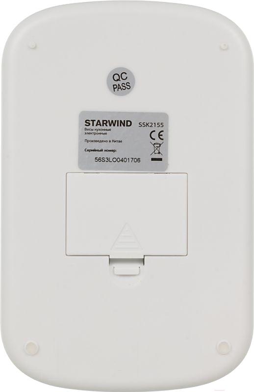 Кухонные весы Starwind SSK2155 зеленый