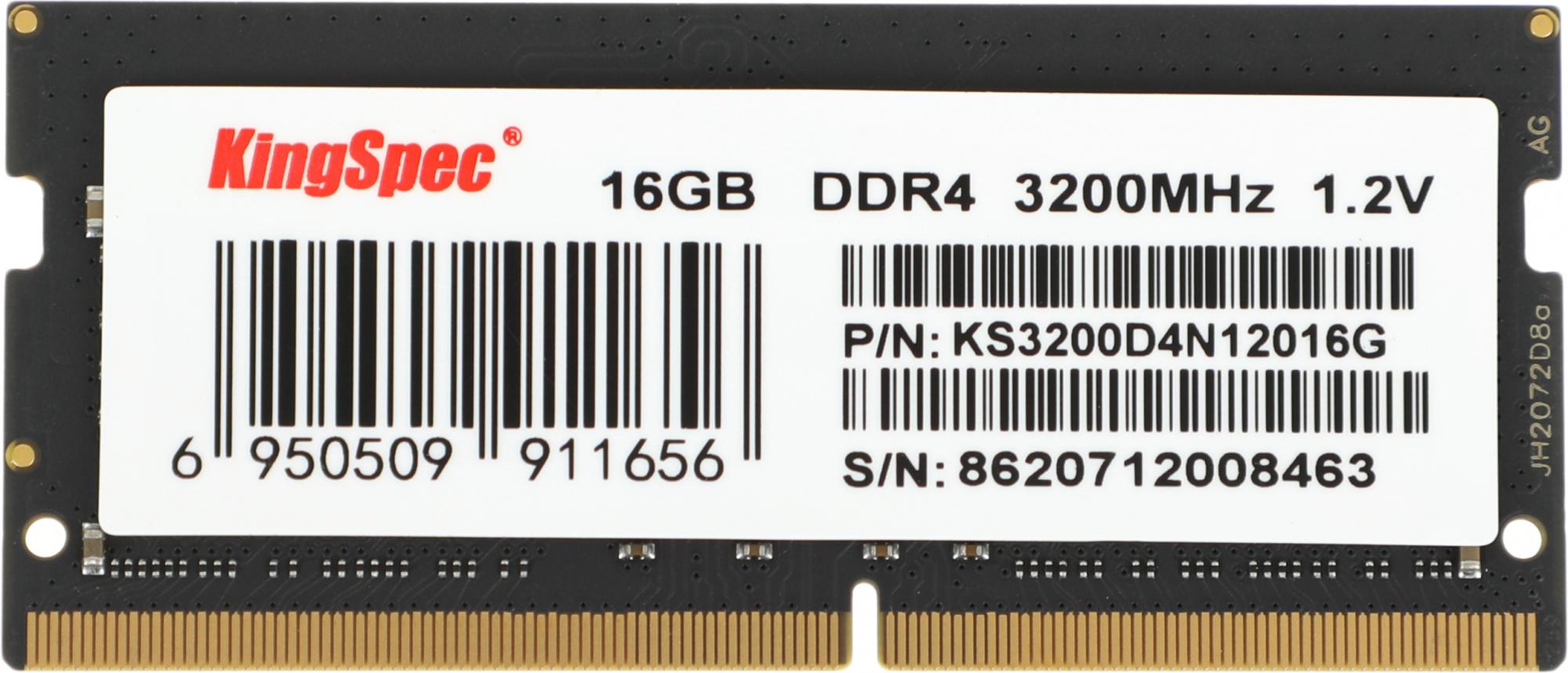 Оперативная память Kingspec DDR4 16Gb 3200MHz (KS3200D4N12016G)