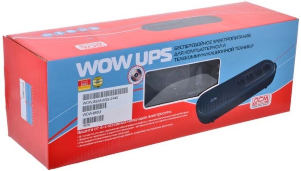 Источник бесперебойного питания Powercom WOW-850U